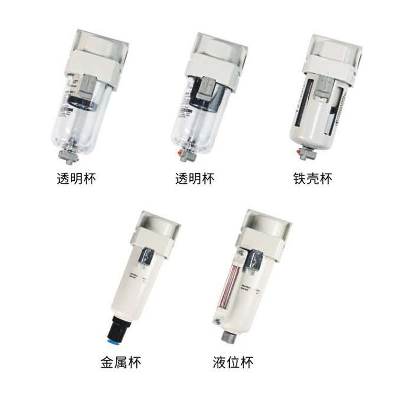 油雾分离器/微雾分离器