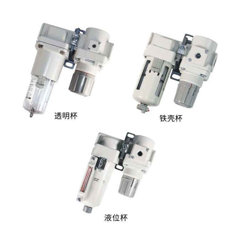 空气过滤器+减压阀 AC10B-A~AC60B-B系列
